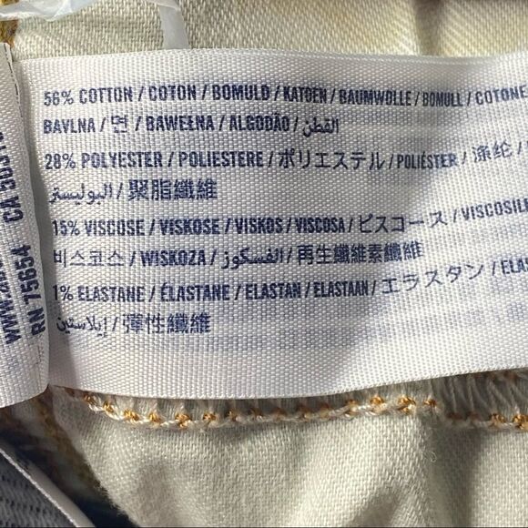 Abercrombie Kids | Skinny Stretch Jeans - Picture 4 of 7